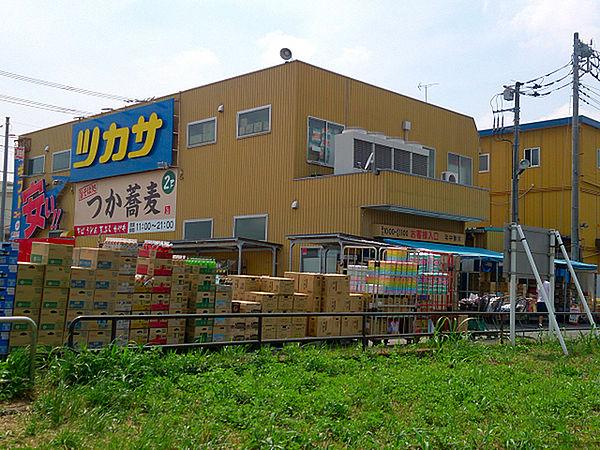 【周辺】酒・食品のツカサ三ッ沢店まで279m、倉庫型の店舗で、生鮮食品・冷凍食品などのほか、酒類の品揃えも充実したスーパー。2階のお蕎麦屋さんも人気です。