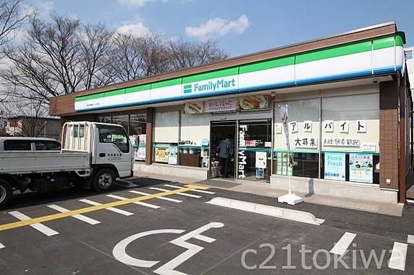 【周辺】ファミリーマート塩味朝霞溝沼店まで307m