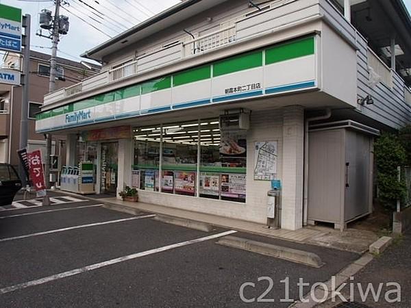 【周辺】ファミリーマート朝霞本町二丁目店まで92m