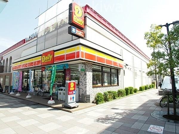【周辺】ニューヤマザキデイリーストア朝霞駅前店まで528m