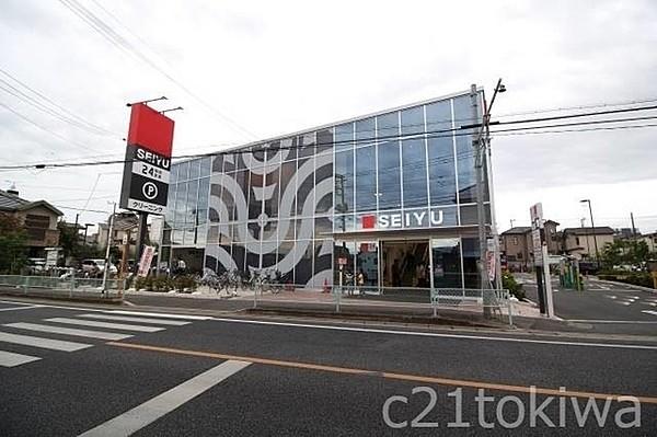 【周辺】西友朝霞根岸店まで471m