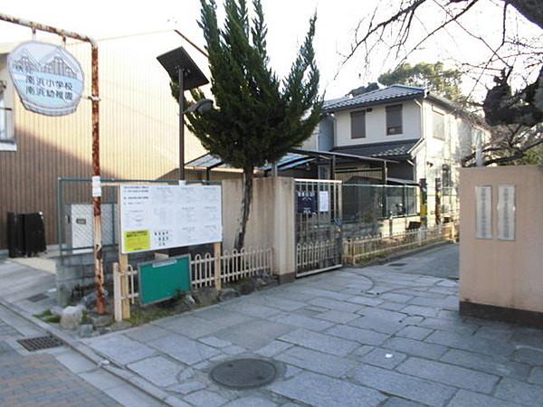 【周辺】京都市立伏見南浜幼稚園まで396m