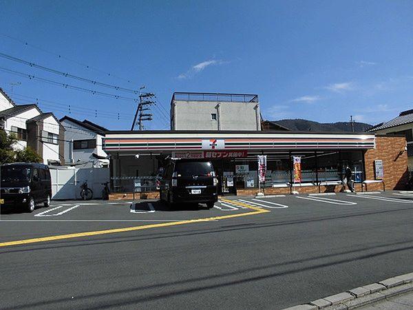 【周辺】セブンイレブン山科東野駅東店まで208m