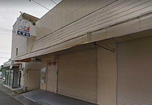 【周辺】ドラッグユタカ宇治木幡店まで182m