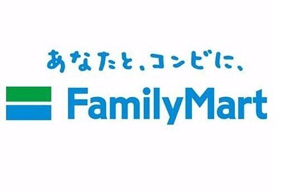 【周辺】ファミリーマート山科大塚店まで957m