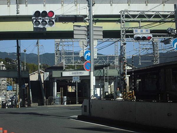 【周辺】観月橋駅(京阪 宇治線)まで76m