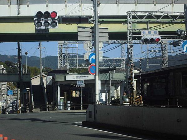 【周辺】観月橋駅(京阪 宇治線)まで464m