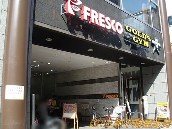 【周辺】フレスコ烏丸店まで433m、営業時間：24時間営業