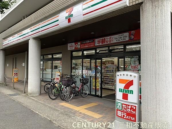 【周辺】セブンイレブン京都修学院駅前店まで283m