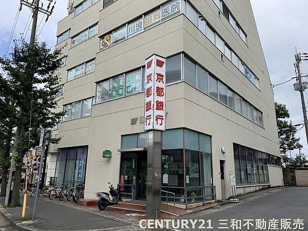 【周辺】京都銀行修学院支店まで100m