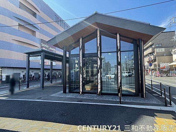 【周辺】北野白梅町駅(京福北野線)まで1280m