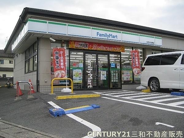 【周辺】ファミリーマート松尾大社前店まで740m、営業時間：24時間営業