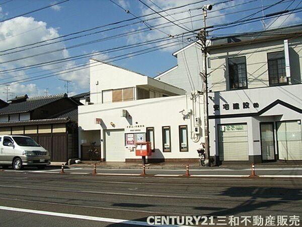 【周辺】京都山ノ内郵便局まで730m、営業時間：9：00～17：00定休日：土日祝