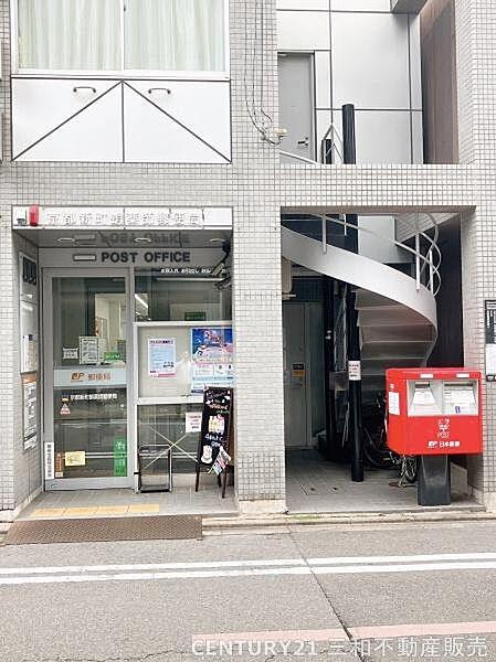 【周辺】京都新町蛸薬師郵便局まで140m、営業時間：9：00～17：00定休日：土日