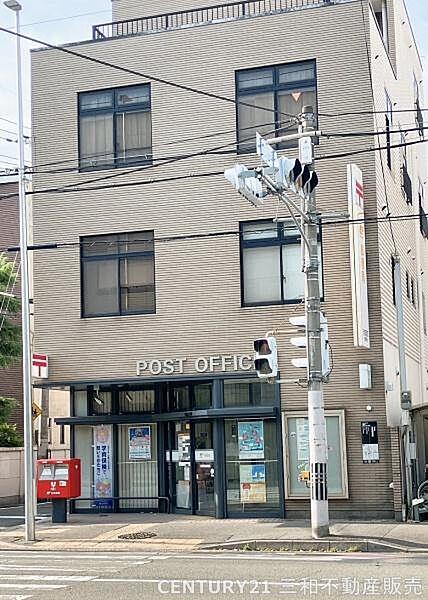 【周辺】京都西院郵便局まで350m、営業時間：9：00～17：00定休日：土日