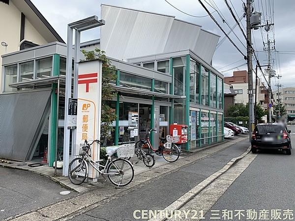 【周辺】京都山端郵便局まで229m