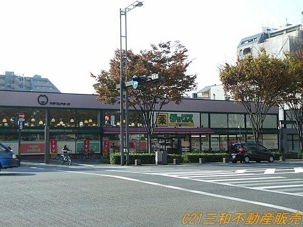 【周辺】ダックス京都御池店まで979m、営業時間：24時間営業
