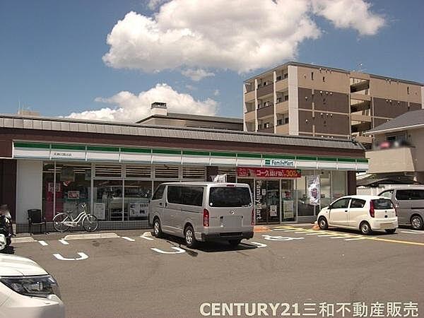 【周辺】ファミリーマート 天神川高辻店まで320m、営業時間：24時間営業