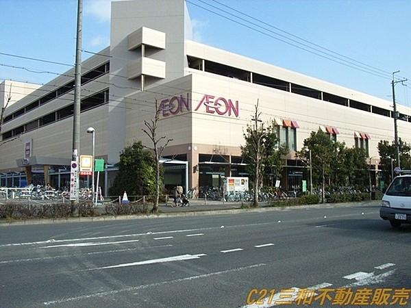 【周辺】イオン洛南ショッピングセンターまで1476m