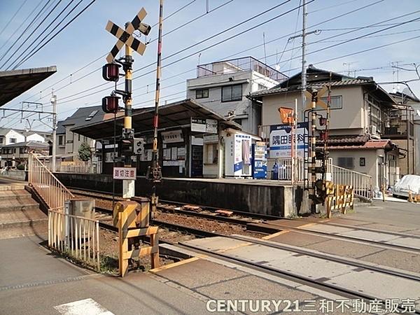 【周辺】茶山駅(叡山電鉄)まで590m