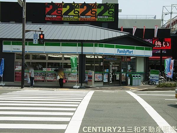 【周辺】ファミリーマート千本三条店まで274m、24時間営業