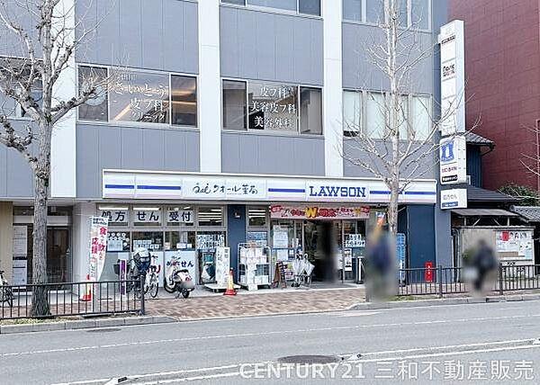 【周辺】ローソン今出川駅前店まで640m、営業時間：24時間営業