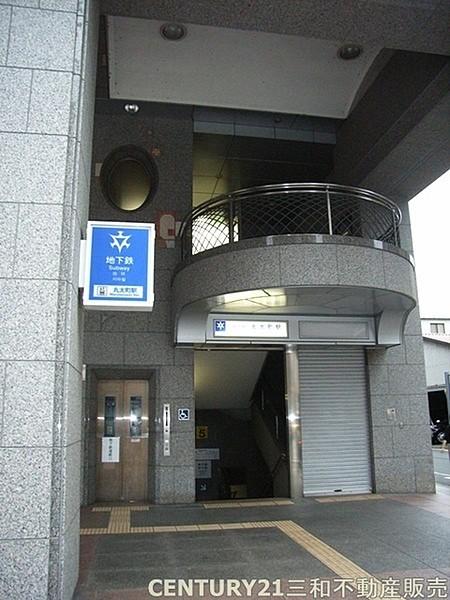【周辺】丸太町駅(地下鉄烏丸線)まで592m