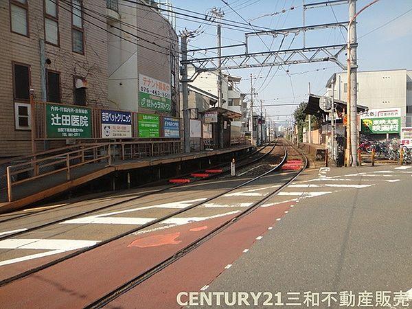 【周辺】蚕ノ社駅(京福嵐山本線)まで400m