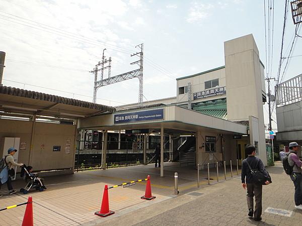 【周辺】長岡天神駅(阪急京都線)まで468m