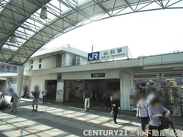 【周辺】山科駅(JR 東海道本線)まで675m