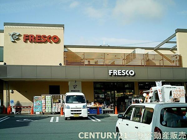 【周辺】フレスコ九条店まで1086m、営業時間：24時間営業便利な24時間営業です。