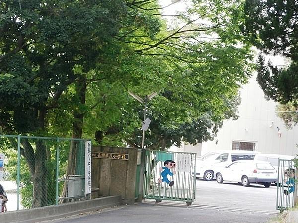 【周辺】長岡第五小学校まで500m