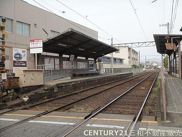 【周辺】嵐電嵯峨駅(京福嵐山本線)まで1187m