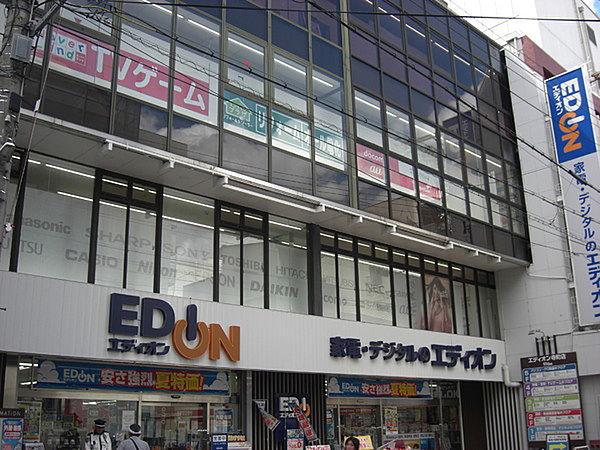 【周辺】エディオン寺町店まで680m、営業時間：10：00～20：00