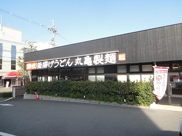 【周辺】丸亀製麺京都洛西店まで400m