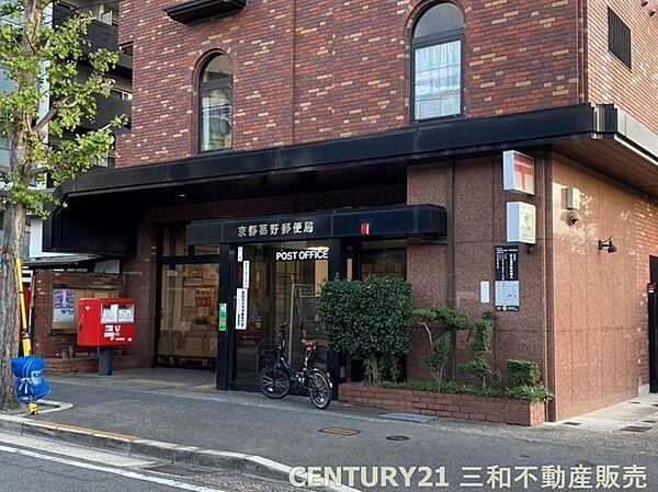 【周辺】京都葛野郵便局まで245m、営業時間：9：00～17：00定休日：土日