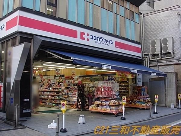 【周辺】ドラッグセガミ東洞院店まで389m