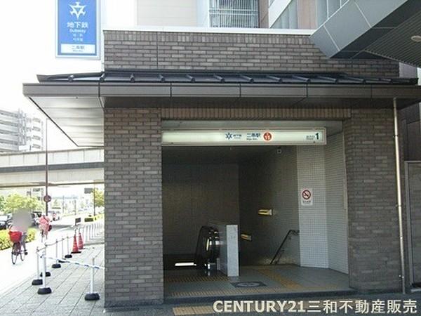【周辺】二条駅(京都地下鉄 東西線)まで163m