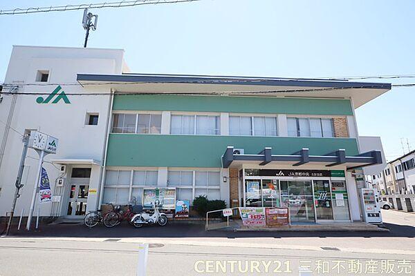 【周辺】JA京都中央久世支店まで650m、営業時間：9：00～15：00定休日：土日