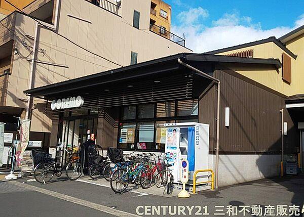 【周辺】コレモ千本中立売店まで150m、営業時間：24時間営業