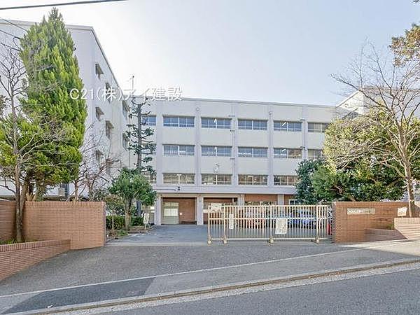 【周辺】横浜市立青葉台中学校まで750m