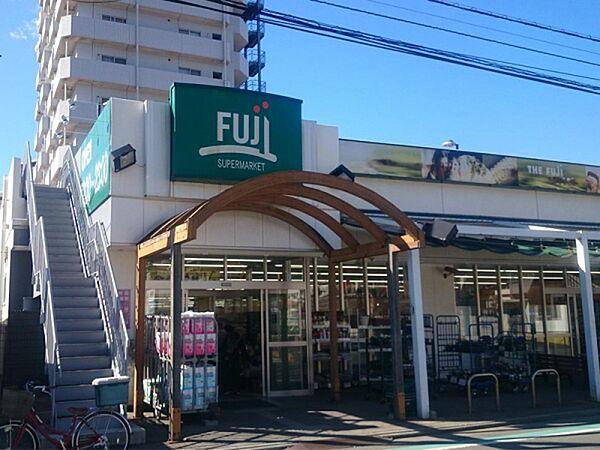 【周辺】FUJI北久里浜店まで1400m、FUJI北久里浜店