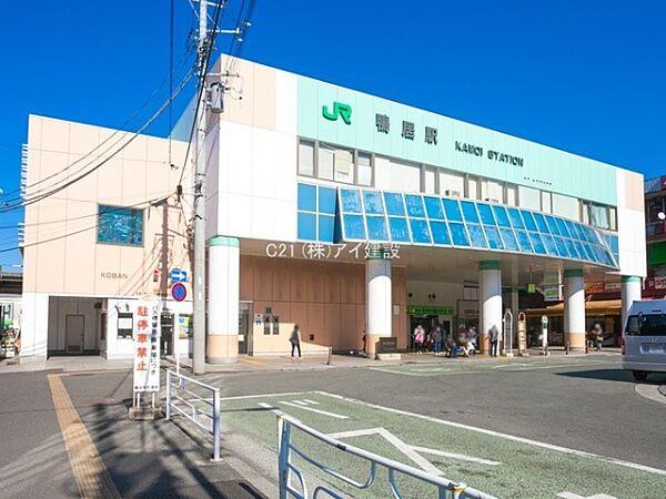 【周辺】JR横浜線鴨居駅まで2000m、JR横浜線鴨居駅