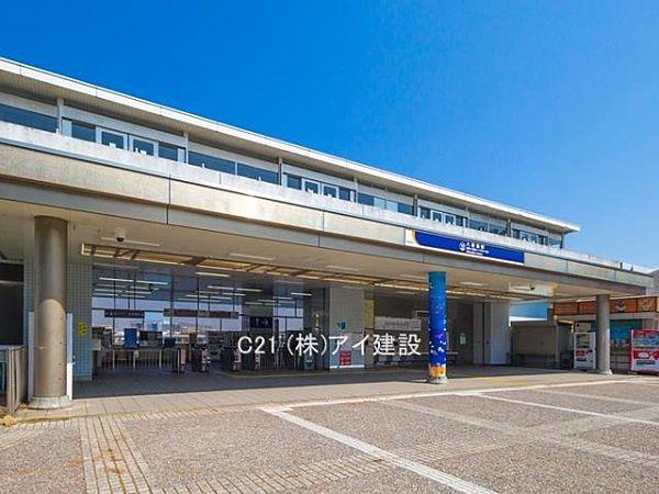 【周辺】金沢シーサイドライン「八景島」駅まで480m、金沢シーサイドライン「八景島」駅