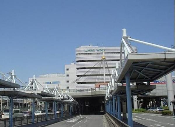 【周辺】大船駅(JR 東海道本線)まで1764m