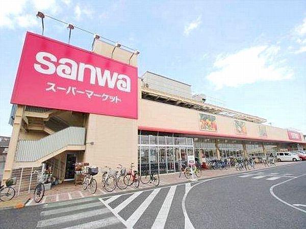 【周辺】sanwa相武台店まで948m