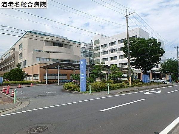 【周辺】海老名総合病院まで1163m