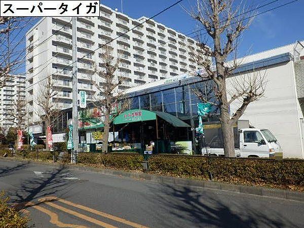 【周辺】スーパー生鮮館TAIGA座間店まで211m