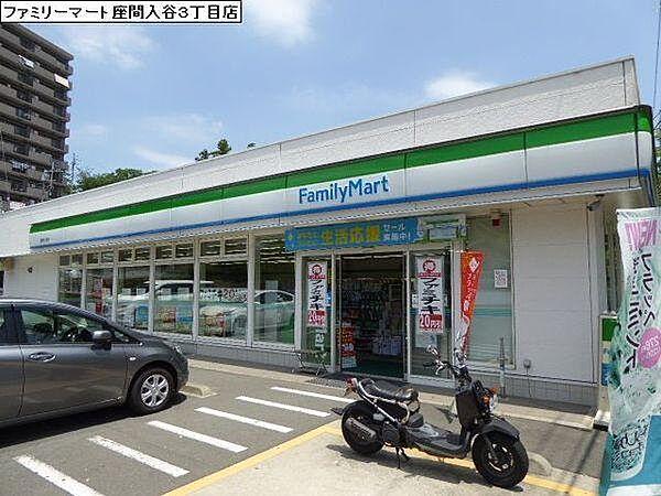 【周辺】ファミリーマート座間入谷三丁目店まで378m
