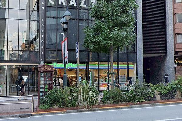 【周辺】ファミリーマート渋谷公園通り店まで170m